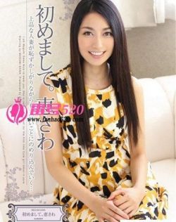 国产熟女丝袜高跟视频