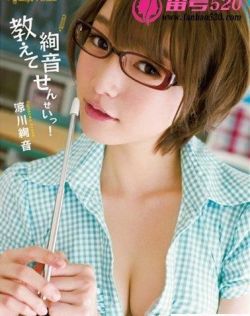 加勒比丝袜无码袜番号