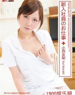 亚洲视频无码