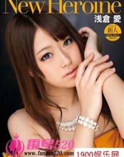 中文字幕亚洲综合久久筱田优