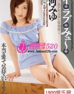 日本在线网免费毛片视频
