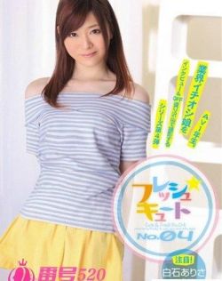 亚欧美日韩香蕉在线播放视频