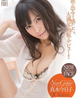单身男女观看免费全集