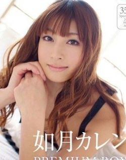 最新69国产成人精品视频免费