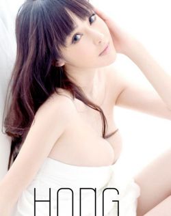 亚洲欧美日韩高清在线不卡