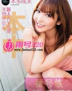 chc影院频道节目表