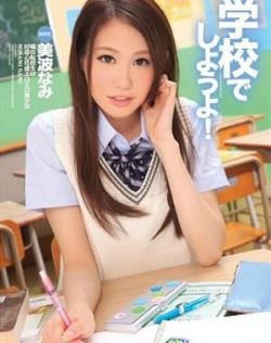 亚洲成年网站青青草原