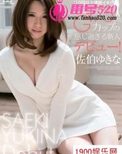狼人页面更新自动转跳