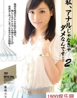 日本高清不卡一区二区三区