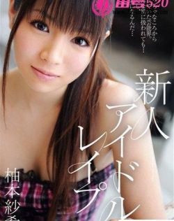 欧美成人免费观看全部