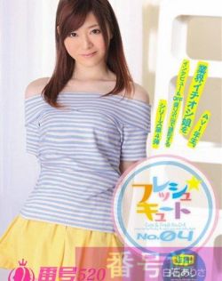 海淘TV影院
