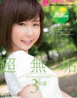 国产 亚洲 另类 欧美 在线
