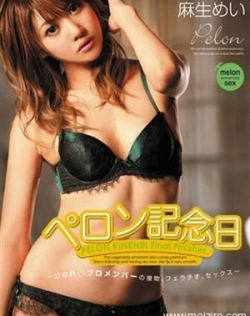 热热久97精品视频