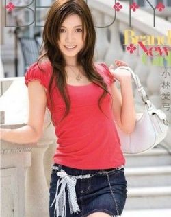 国产网红小仙女福利视频在线播放