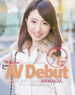 男人把j伸到女人的屁股里