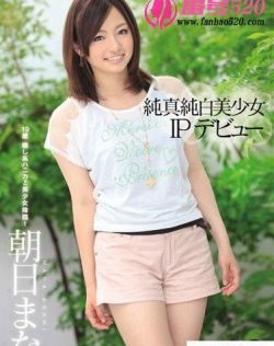 久草污免费看12次