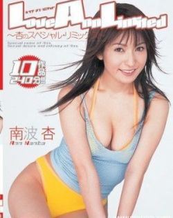亚洲色图强奸