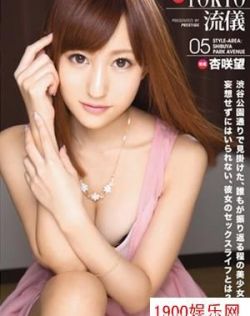 日韩小视频