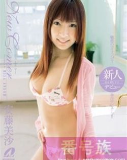 亚洲综合色丁香婷婷六月图片