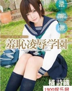 精品VA天堂亚洲国产