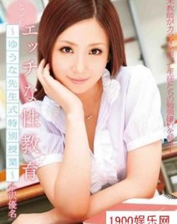 99草九九操视频网