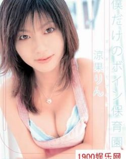 亚洲日韩爆乳中文字幕欧美