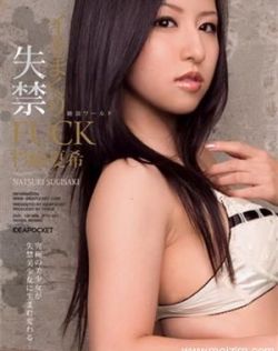 日韩欧美1区