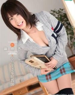 激情亚洲人妻无码中出网