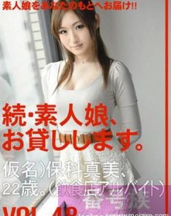 全球熟女av大全导航