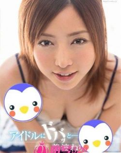 ，亚洲第一免费播放区