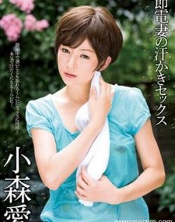 女强人被春药精油按摩4