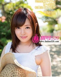 日本网丝美女图