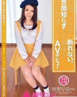 香港女人私处艺术