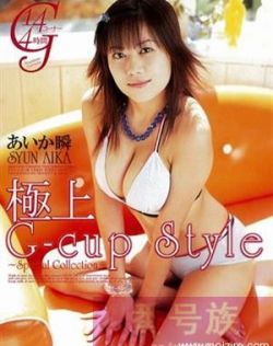 国产99视频精品观看蕾