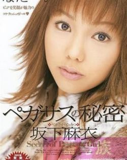 国产人妖种子搜索
