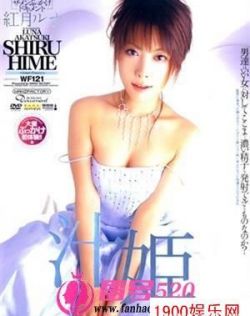 天堂网WWW在线网