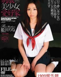 国产捆绑视频网站