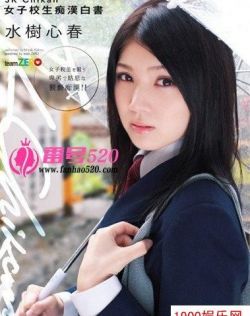 女优大全