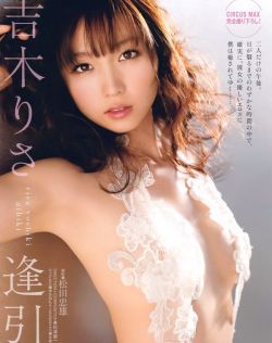 麻豆国产日韩欧美毛片在线