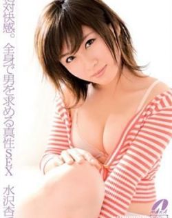 午夜寂寞影院支持安卓手机女同