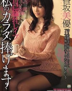 亚洲品质自拍视频网站