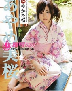 日韩欧美亚洲