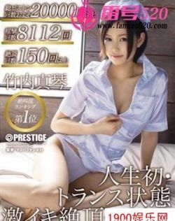 国产黄色视频在线