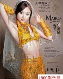 亚洲无码精品在线视频
