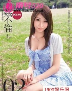 亚洲棋牌av中文字幕