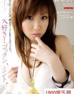 日本带啪的纯肉动漫