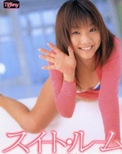 日本不卡吗高清免费v