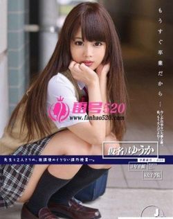 午夜AAA片免费播放