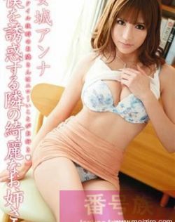 亚州视频中文字幕