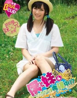 日本成年片在线观看